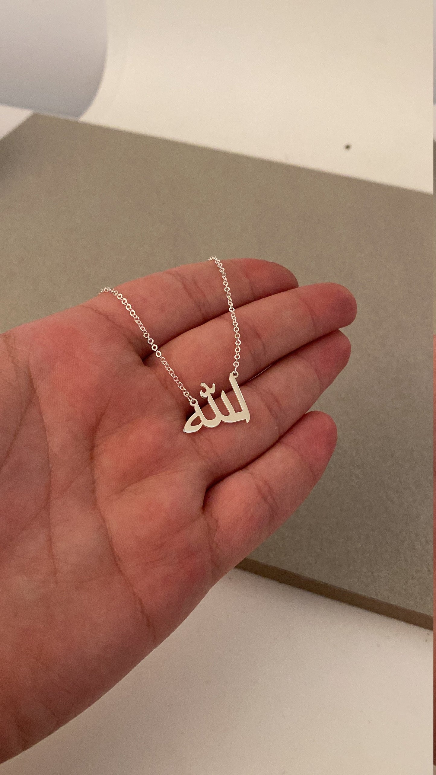 Allah Necklace-Dainty Gold Allah Necklace-Islamic Art-Arabic Calligraphy Gift-ReligiousNecklace-Ayatul Kursi
