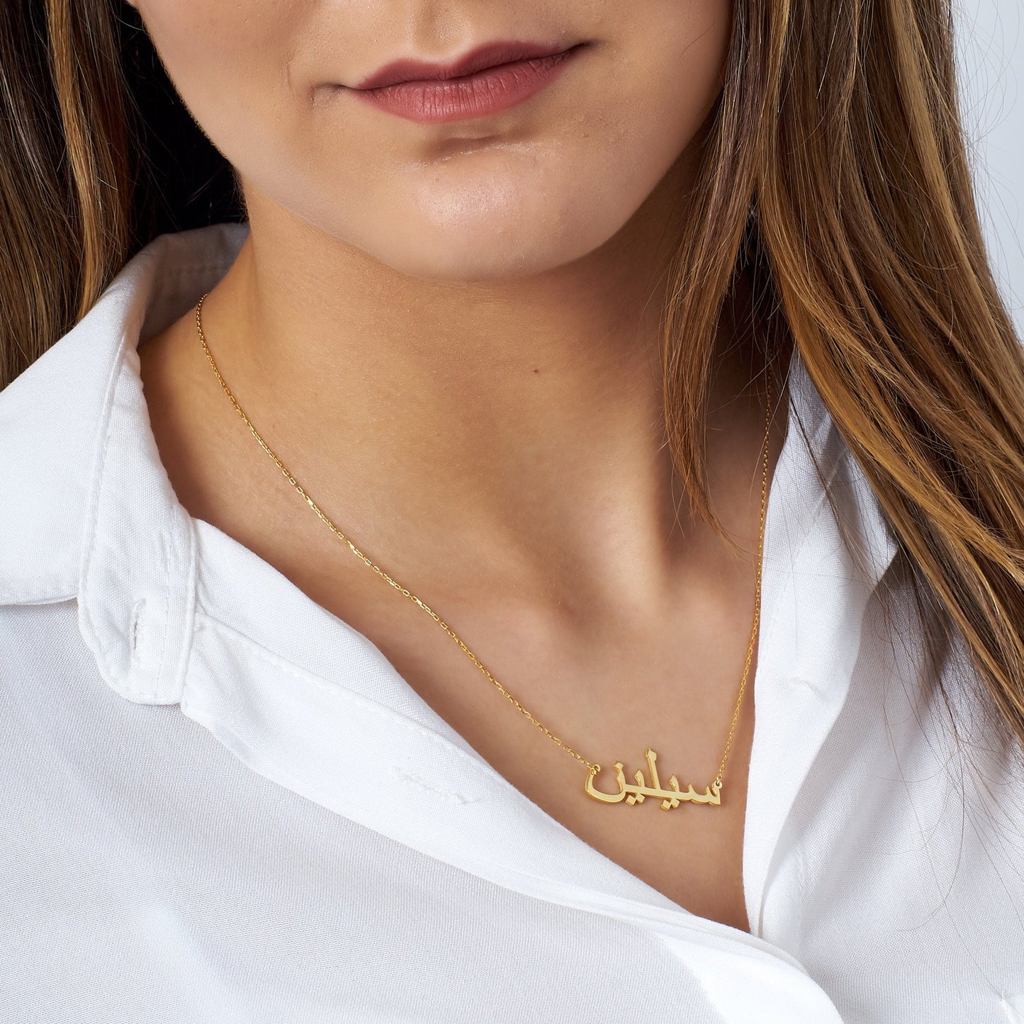 14k Solid Gold Arabic Name Necklace-Arabic Necklace-Personalized Necklace-Arabic Gift-Gold Islam Necklace-Arabic Jewelry