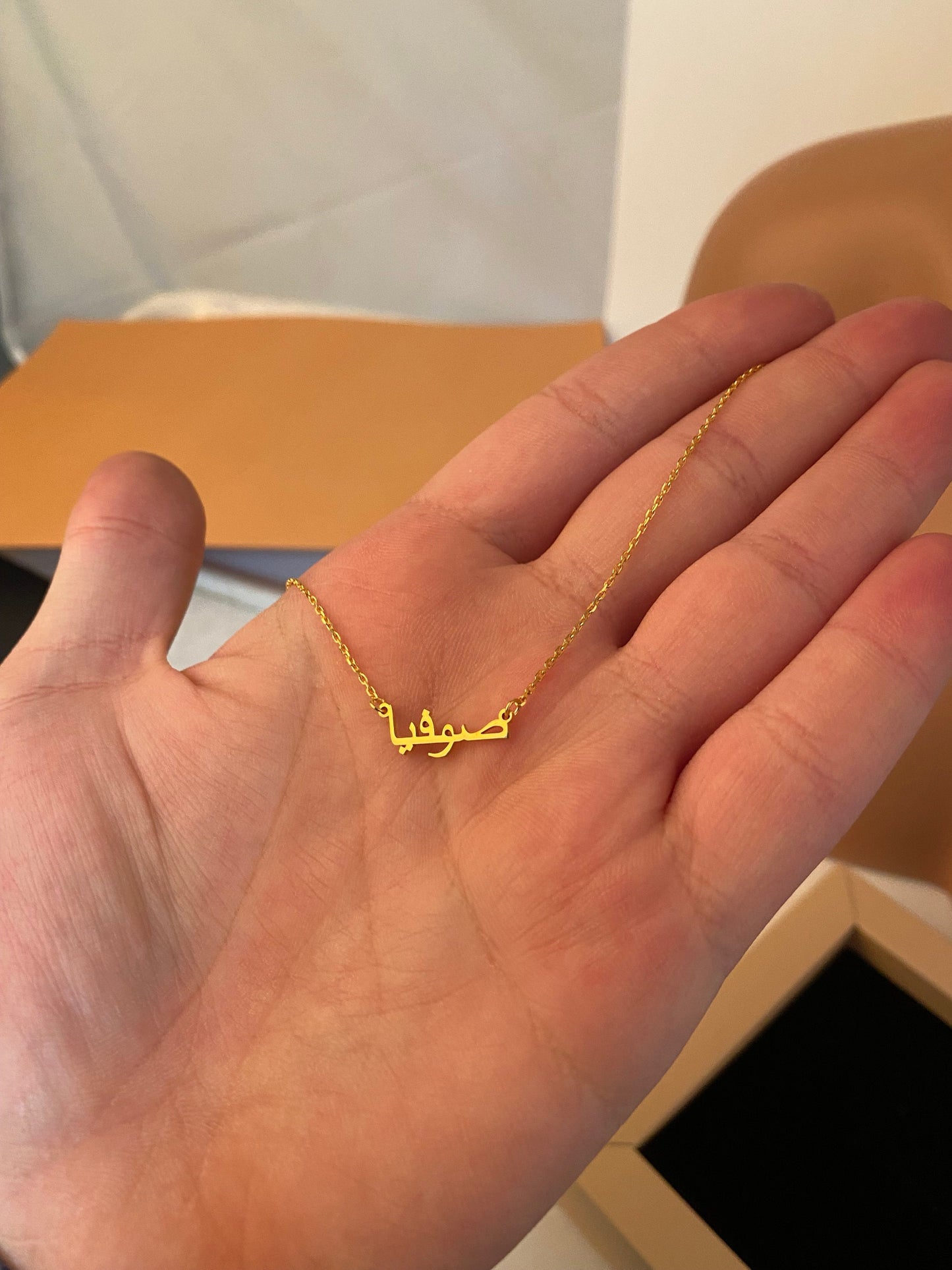 14K Solid Gold Tiny Arabic Name Necklace, 8K Gold Necklace, Personalized Necklace-Arabic Gift-Gold Islam Necklace-Arabic Jewelry