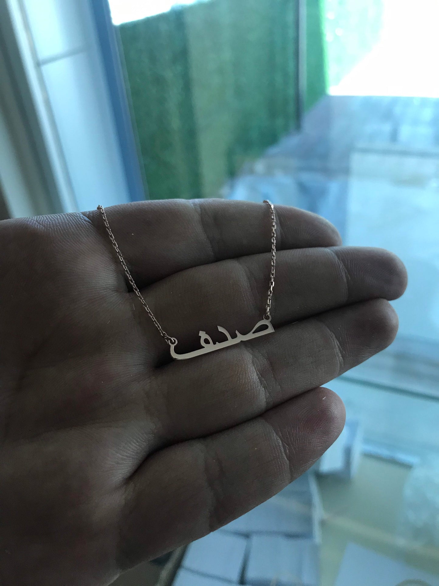 Arabic Name Necklace-Gold Arabic Name Necklace-Gold Islamic Necklace-Arabic Jewelry-Tiny Arabic Name Necklace-Silver Arabic Necklace