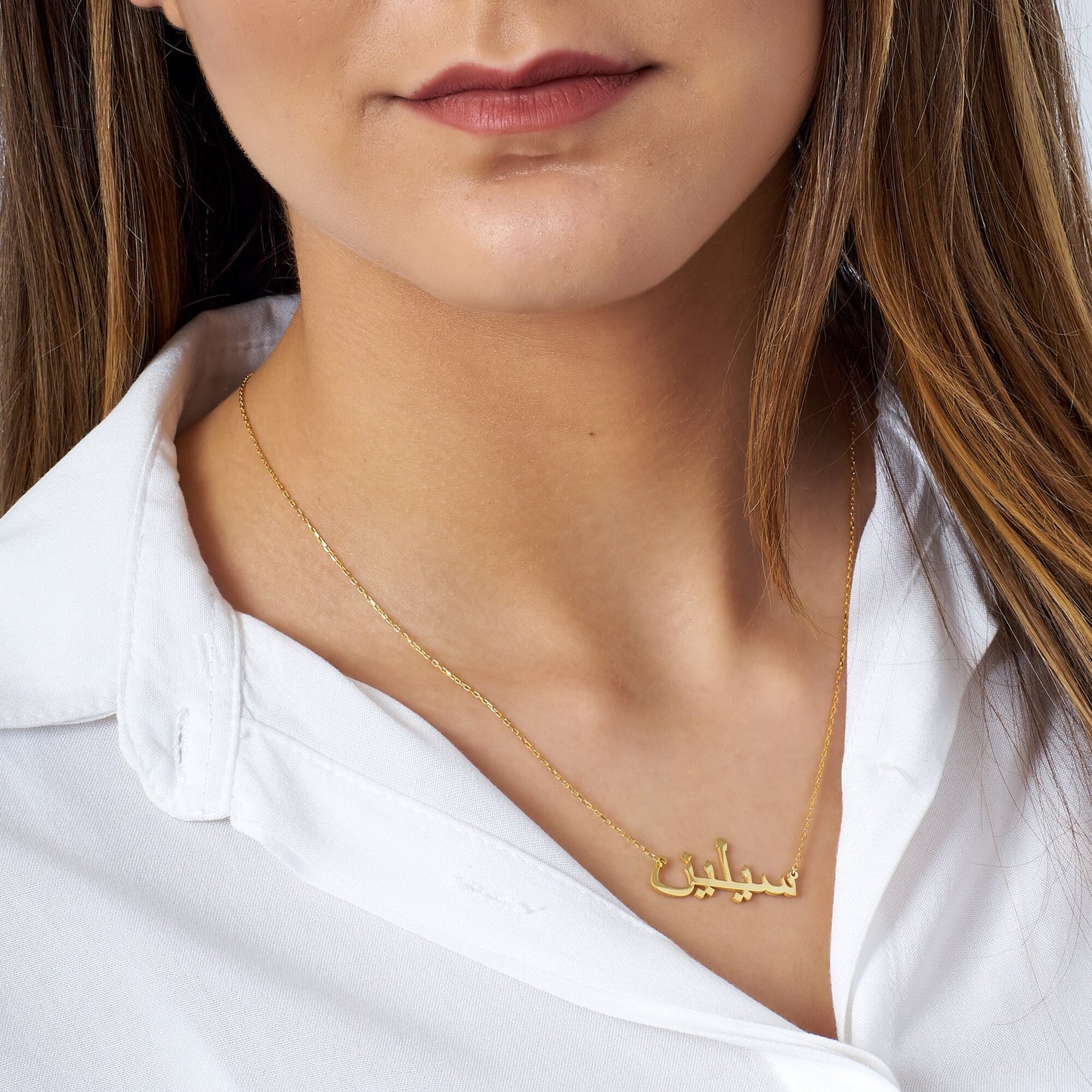 14k Solid Gold Arabic Name Necklace-Arabic Necklace-Personalized Necklace-Arabic Gift-Gold Islam Necklace-Arabic Jewelry
