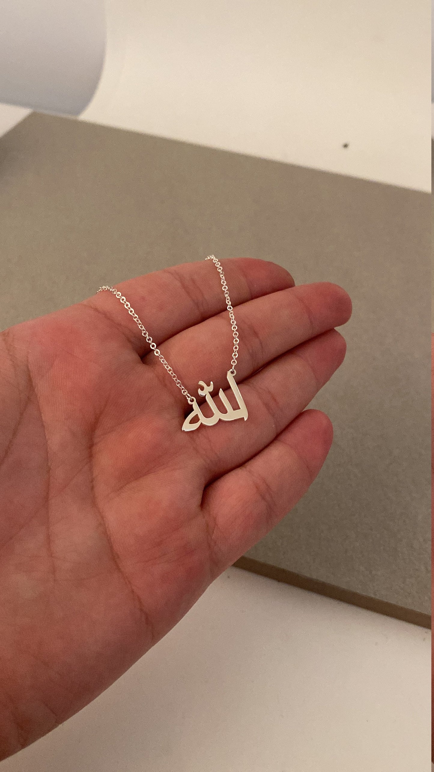 Allah Necklace-Dainty Gold Allah Necklace-Islamic Art-Arabic Calligraphy Gift-ReligiousNecklace-Ayatul Kursi