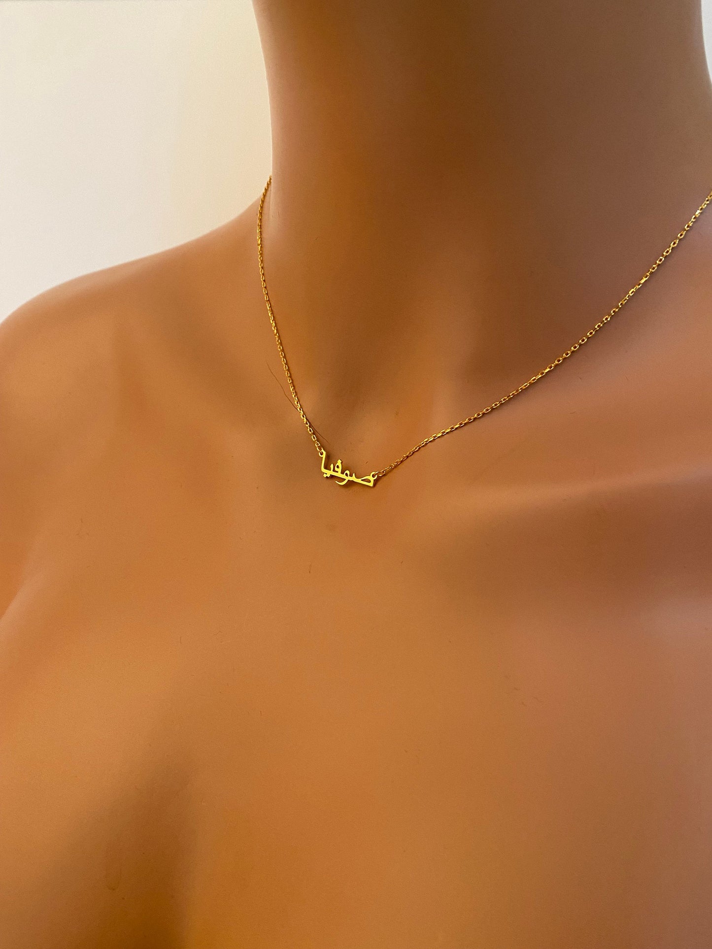 14K Solid Gold Tiny Arabic Name Necklace, 8K Gold Necklace, Personalized Necklace-Arabic Gift-Gold Islam Necklace-Arabic Jewelry