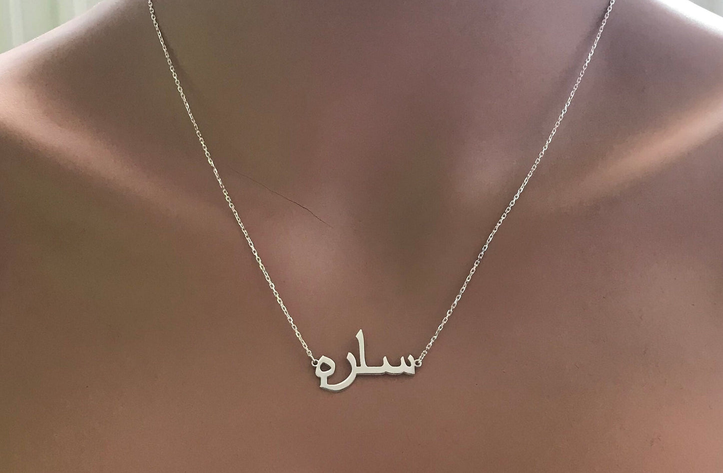14k Solid Gold Arabic Name Necklace-Arabic Necklace-Personalized Necklace-Arabic Gift-Gold Islam Necklace-Arabic Jewelry