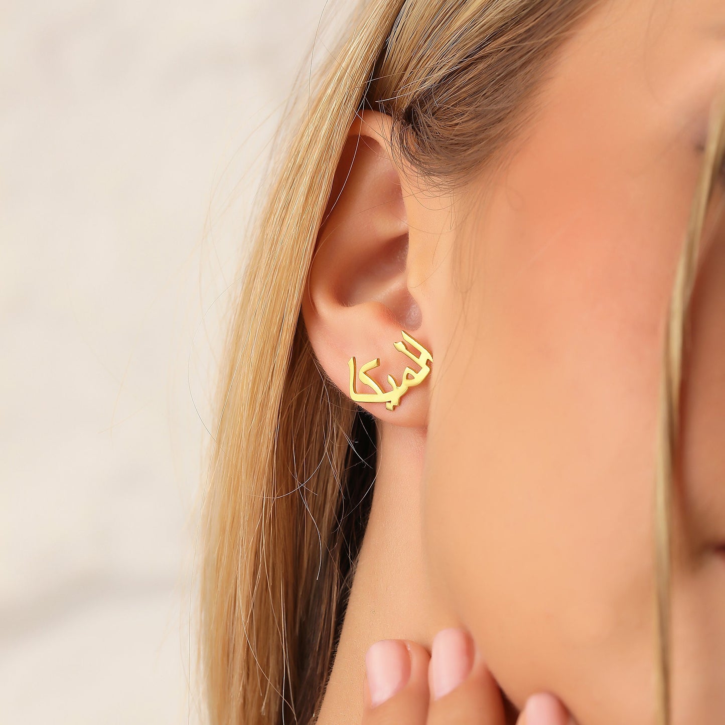 14K Gold Custom Arabic Name Stud Earrings, Silver Personalized Farsi name earrings,Custom ear Climbers, Arabic earrings for her,Muslim Gifts