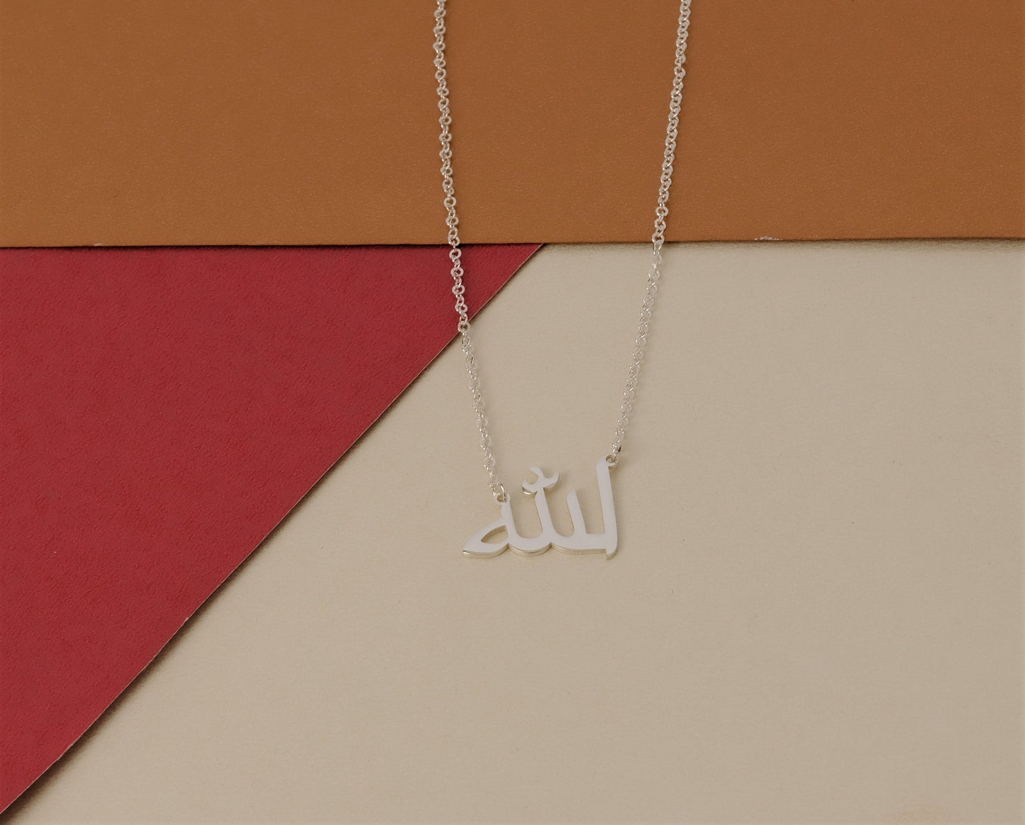 Allah Necklace-Dainty Gold Allah Necklace-Islamic Art-Arabic Calligraphy Gift-ReligiousNecklace-Ayatul Kursi