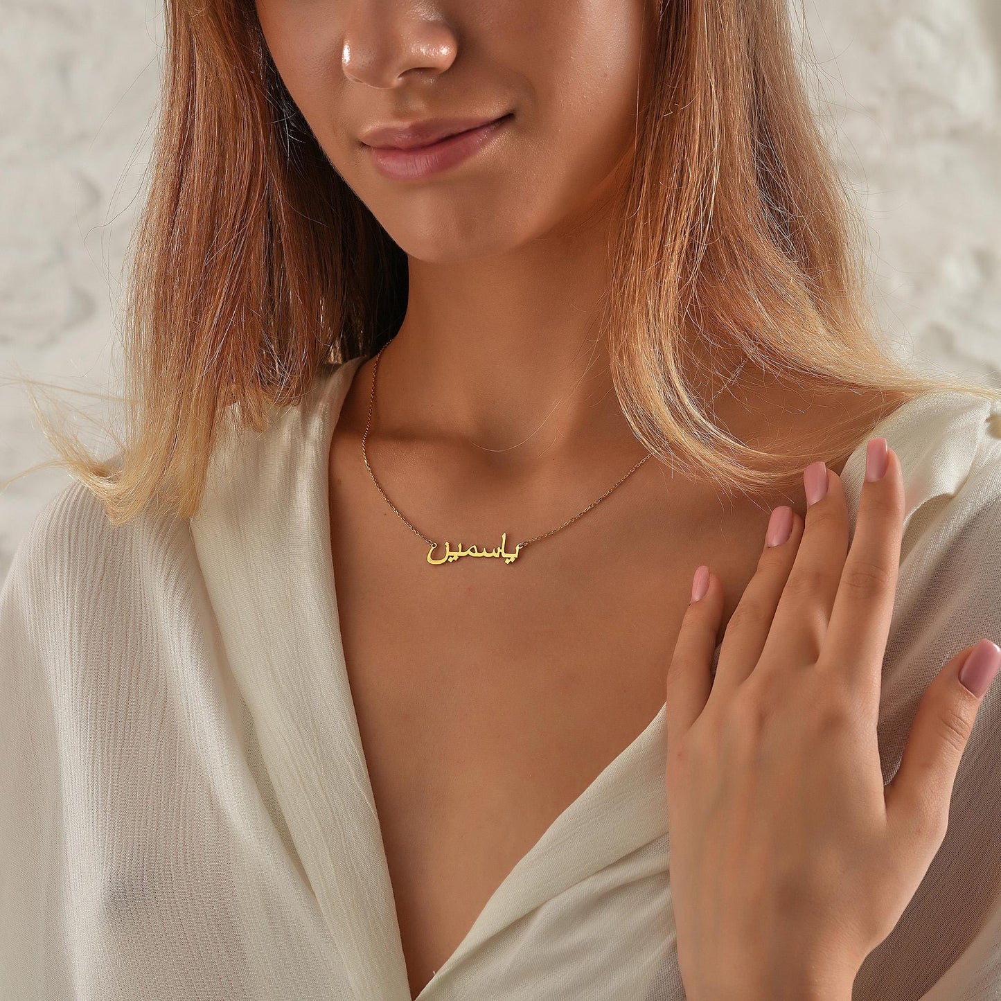 14K Gold Arabic Name Necklace – Custom Name Pendant, Personalized Arabic Jewelry, Unique Gift for Women