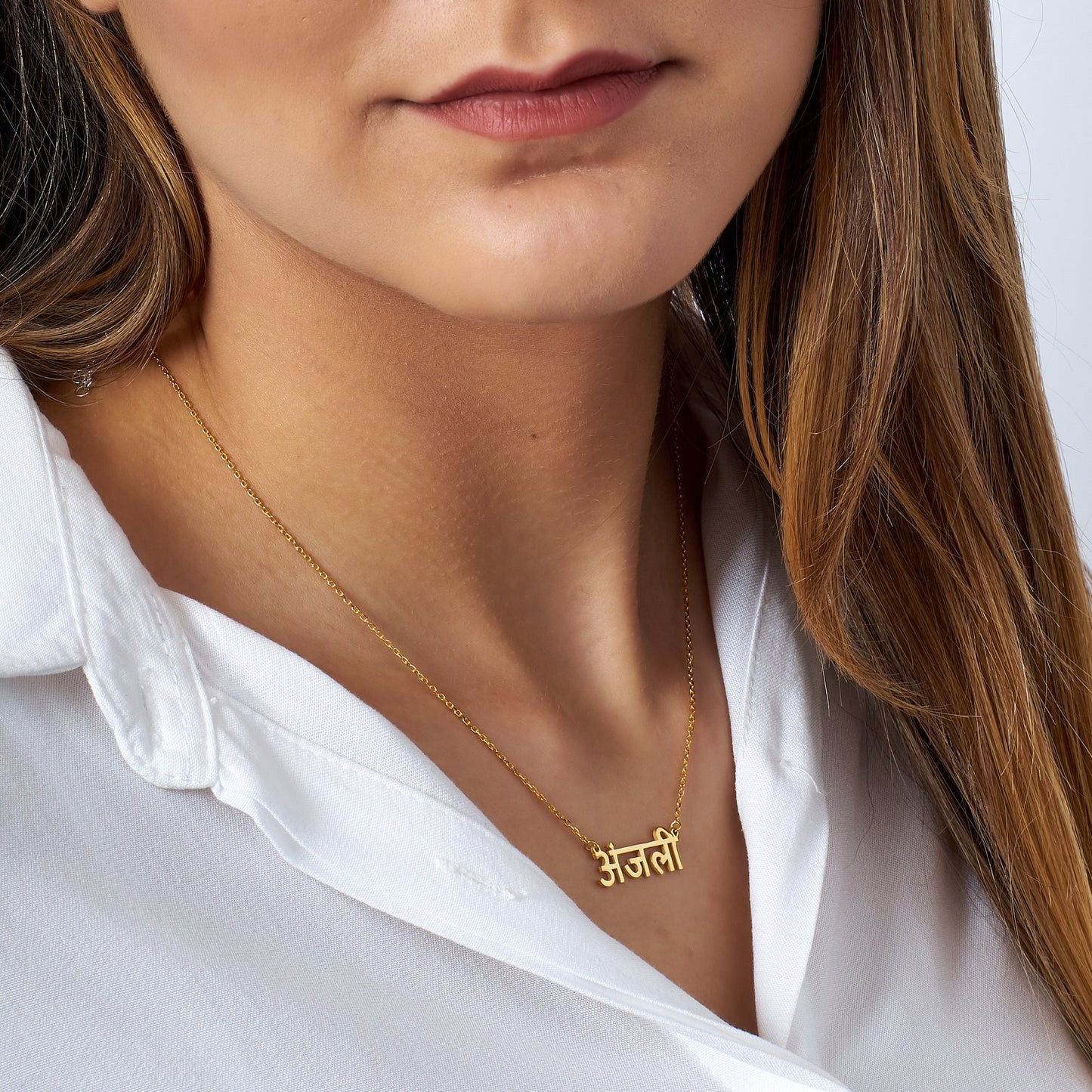 Hindi Name Necklace, Sanskrit Name Necklace, Satya Necklace, Hindi Name Pendant, Hindu Name Necklace, Yoga Necklace, Meditation Gifts,