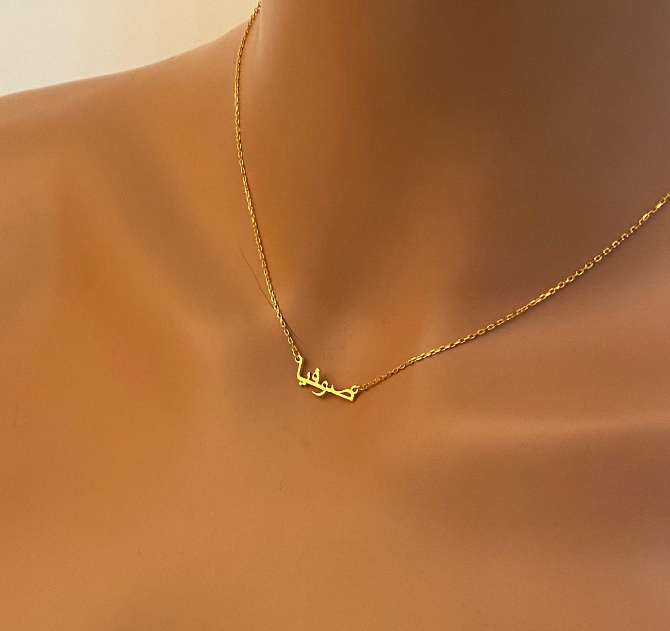 14K Solid Gold Tiny Arabic Name Necklace, 8K Gold Necklace, Personalized Necklace-Arabic Gift-Gold Islam Necklace-Arabic Jewelry