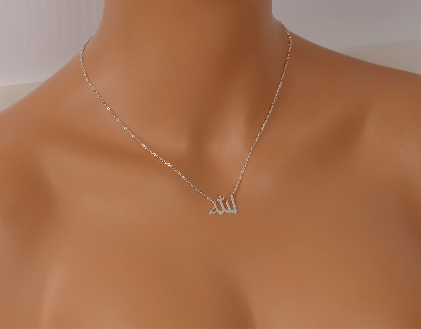 Allah Necklace-Dainty Gold Allah Necklace-Islamic Art-Arabic Calligraphy Gift-ReligiousNecklace-Ayatul Kursi