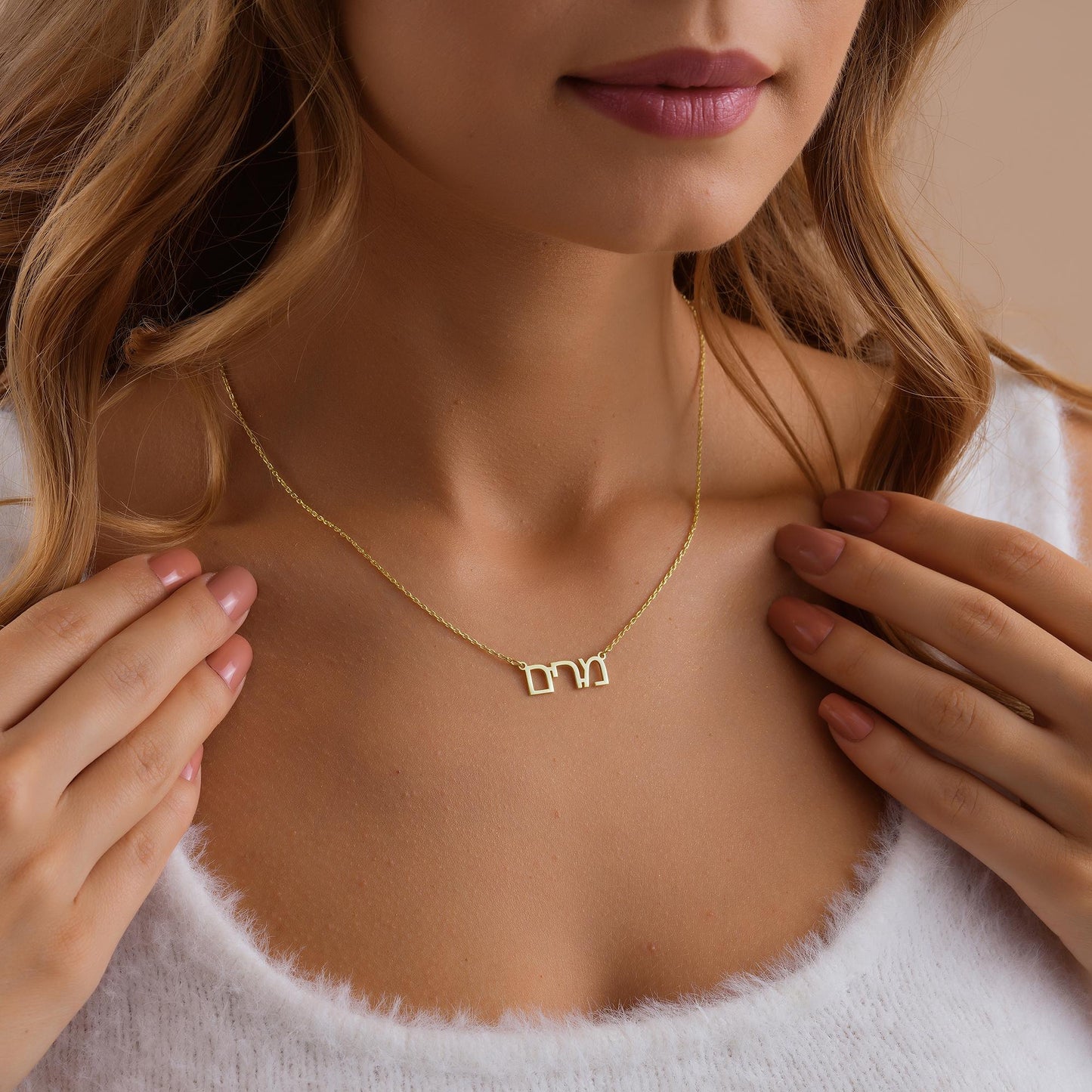 14K Gold Custom Hebrew Name Necklace, Personalized Bat Mitzvah Gift Hebrew Necklace, Jewish Gift Jewelry, Hebrew Font Gift, Jewish Necklace