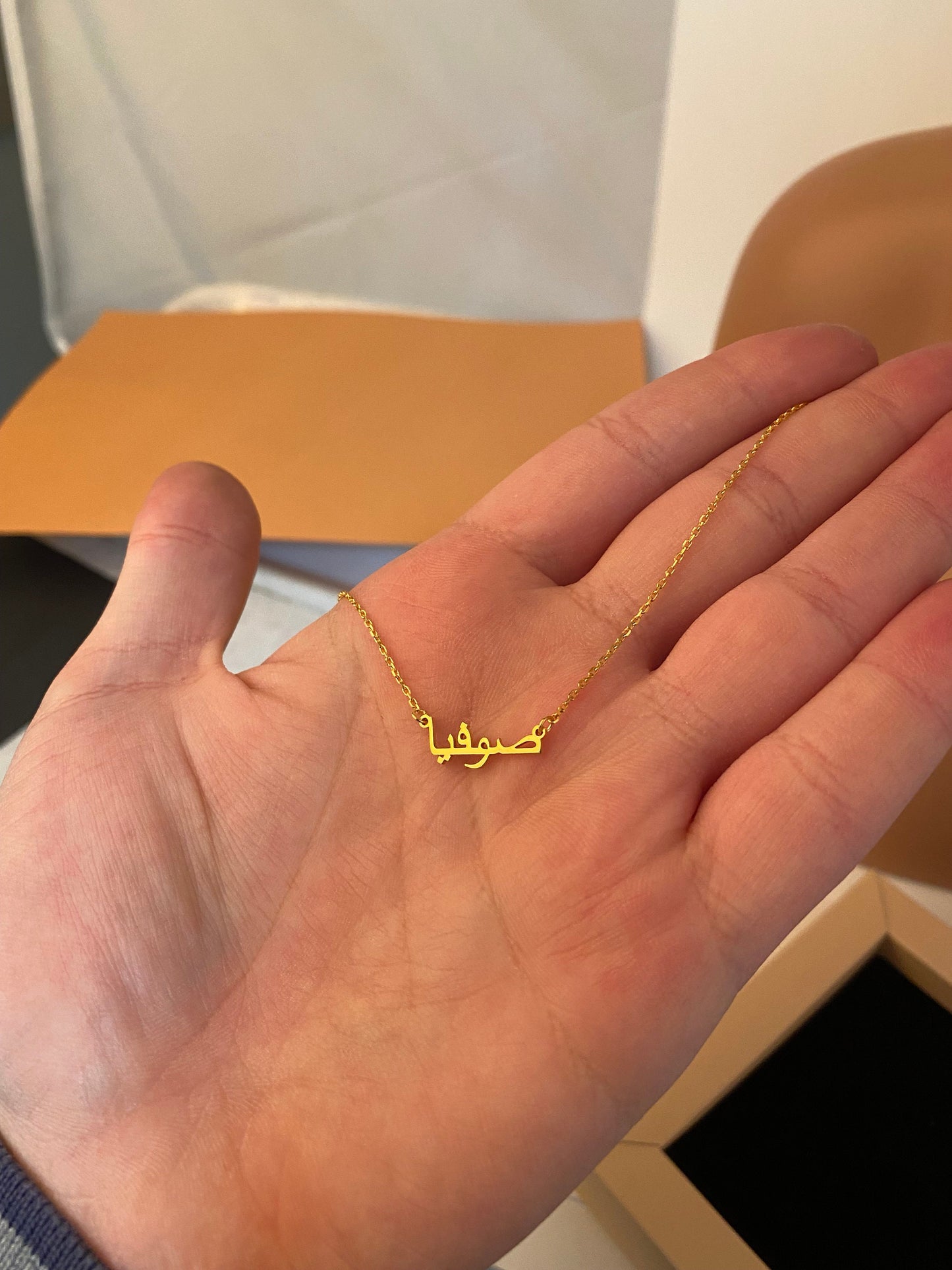 14K Solid Gold Tiny Arabic Name Necklace, 8K Gold Necklace, Personalized Necklace-Arabic Gift-Gold Islam Necklace-Arabic Jewelry
